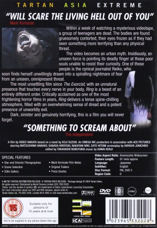 The Ring [DVD]