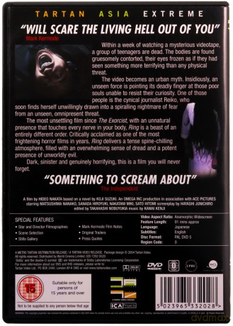 The Ring [DVD]