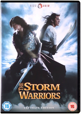 The Storm Warriors [DVD]