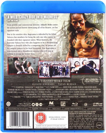 Yakuza Apocalypse [Blu-Ray]