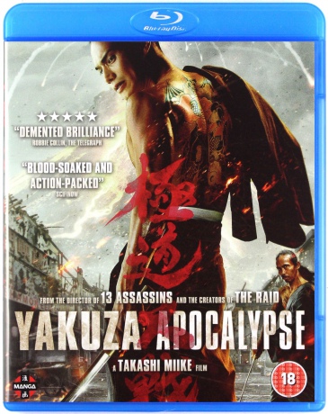 Yakuza Apocalypse [Blu-Ray]