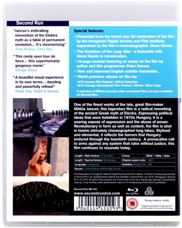 Electra, My Love (Szerelmem, Elektra) [Blu-ray]