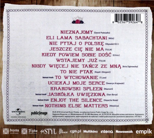 Tulia: Tulia (Special Edition) [CD]