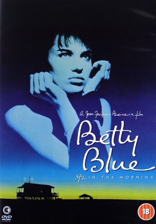 Betty Blue [DVD]
