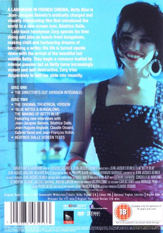 Betty Blue [DVD]