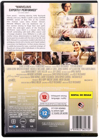 Kobiecy Świat [DVD]
