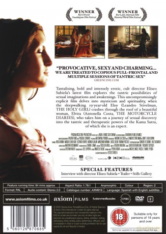 Don't Look Down [DVD]