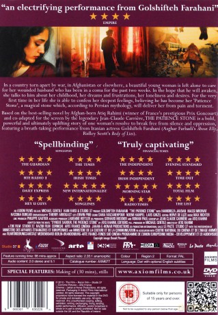 Patience Stone [DVD]
