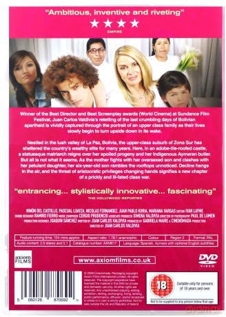 Southern District [DVD]