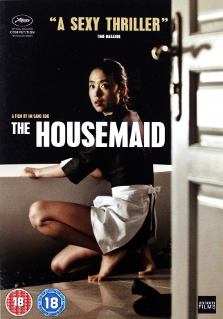 The Housemaid [DVD]