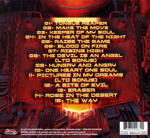 U.D.O.: Steelfactory (Limited) (digipack) [CD]