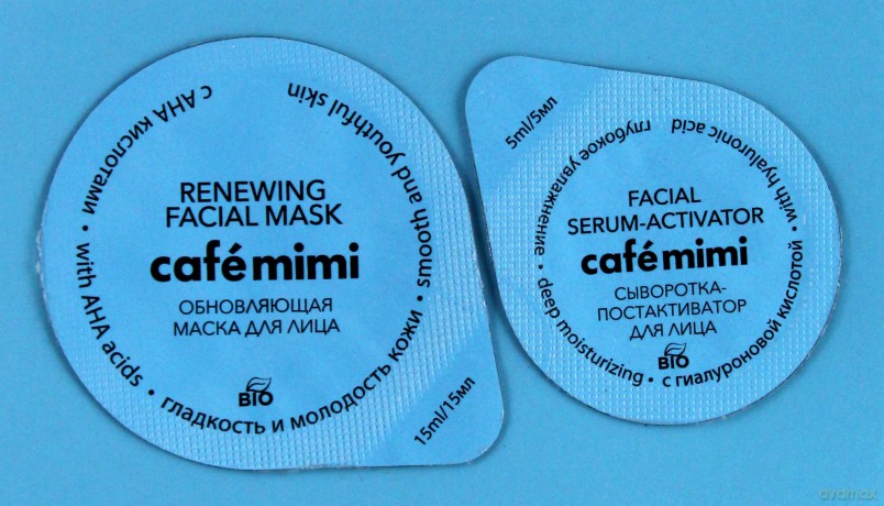 Cafe Mimi Zestaw 2-etapowy do twarzy odnawiający (maseczka 15 ml + serum-aktywator 5 ml)