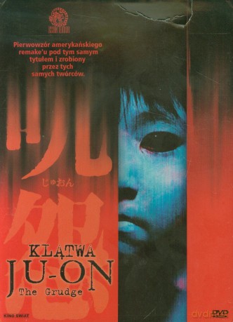 Klątwa (Ju-on) [DVD]