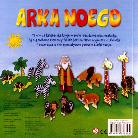 Arka Noego. Książka układanka [KSIĄŻKA]