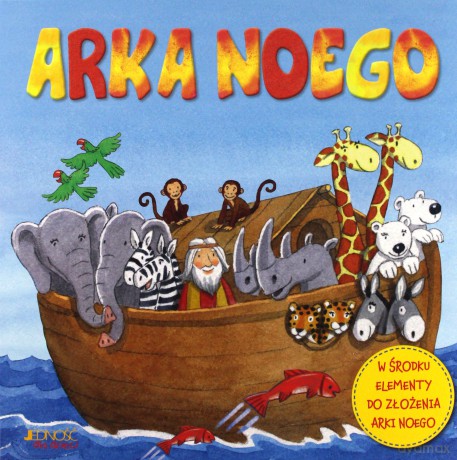 Arka Noego. Książka układanka [KSIĄŻKA]