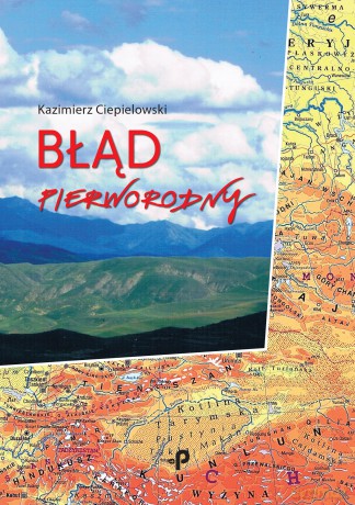 Błąd pierworodny [KSIĄŻKA]