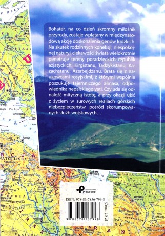Błąd pierworodny [KSIĄŻKA]