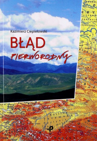 Błąd pierworodny [KSIĄŻKA]