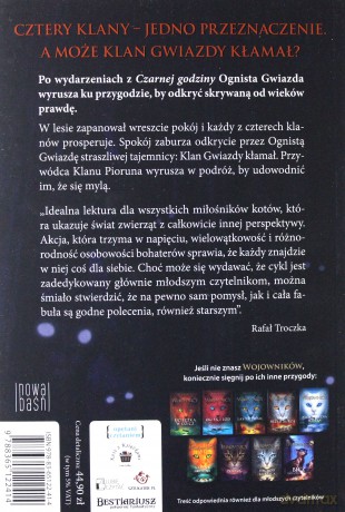 Misja ognistej gwiazdy. Wojownicy Superedycja (Tom 1) [KSIĄŻKA]