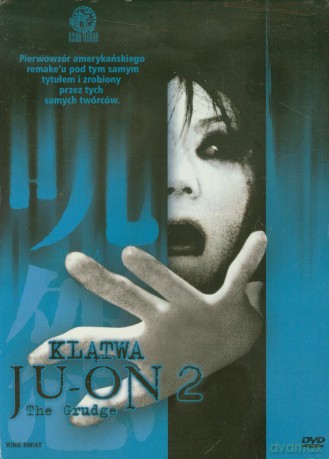 Klątwa 2 (Ju-on 2) [DVD]
