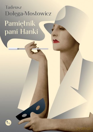 Pamiętnik pani Hanki [KSIĄŻKA]