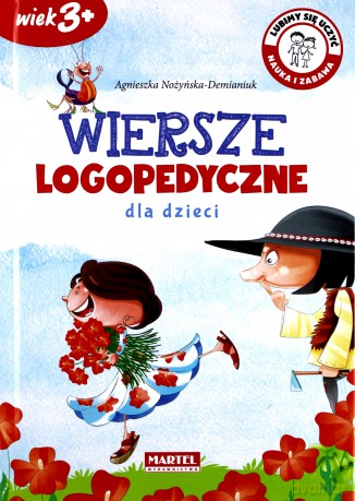Wiersze logopedyczne dla dzieci [KSIĄŻKA]