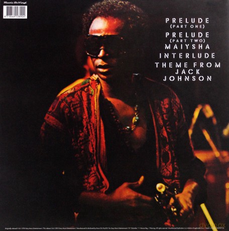 Miles Davis: Agharta [2xWinyl]