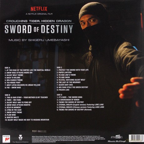 Crouching Tiger, Hidden Dragon: Sword of Destiny soundtrack [Winyl]