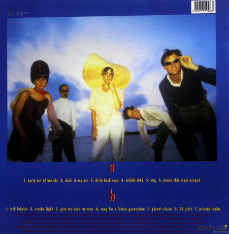 B 52'S: Dance This Mess [Winyl]