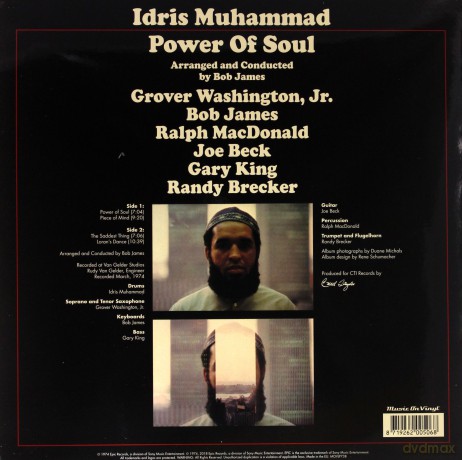 Idris Muhammad: Power Of Soul [Winyl]
