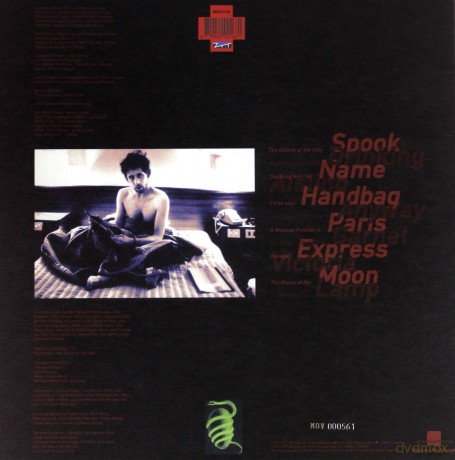 Shane Macgowan: Snake [Winyl]
