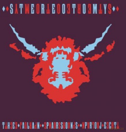 Alan -Project- Parsons: Stereotomy [Winyl]