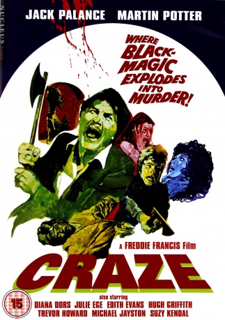 Craze [DVD]