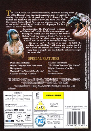 The Dark Crystal (Collectors Edition) [DVD]