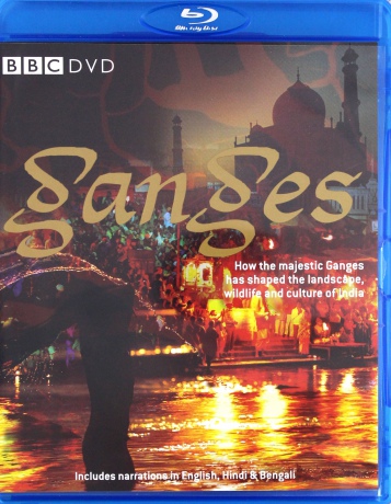 Ganges [Blu-Ray]