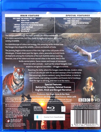 Ganges [Blu-Ray]