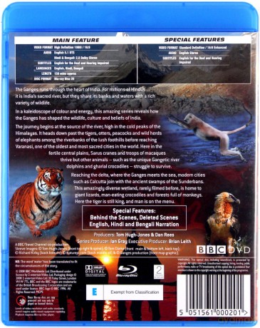 Ganges [Blu-Ray]