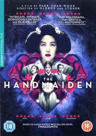 The Handmaiden [DVD]