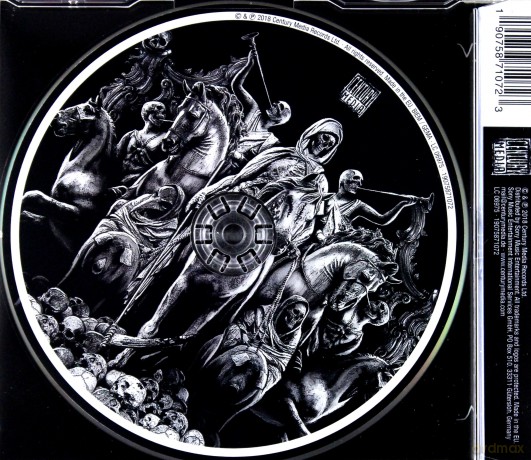 Unanimated: Annihilation EP (Limited) [CD]