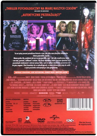 Assassination Nation [DVD]