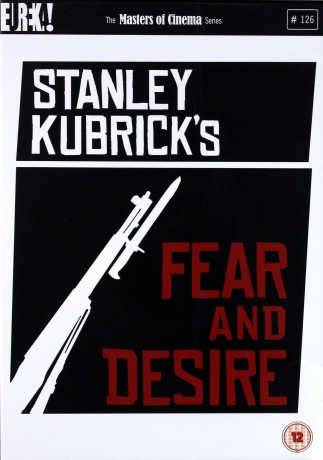 Fear and Desire [DVD]