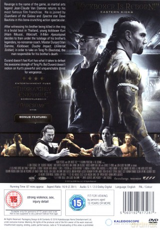 Kickboxer Vengeance [DVD]