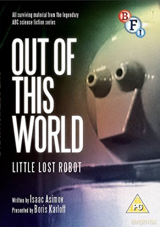Out Of This World [DVD]