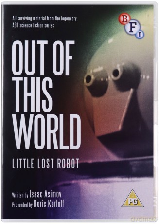 Out Of This World [DVD]