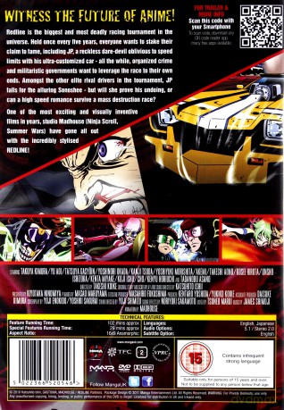 Redline [DVD]