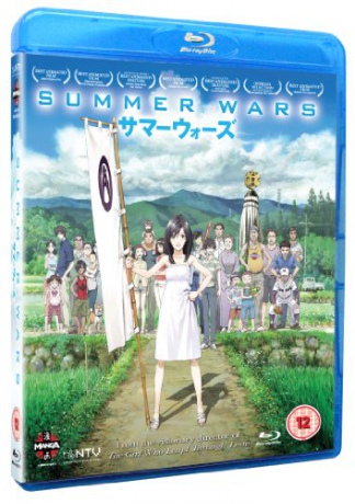 Summer Wars [Blu-Ray]