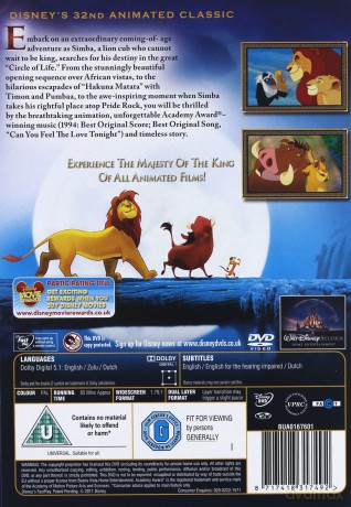The Lion King [DVD]