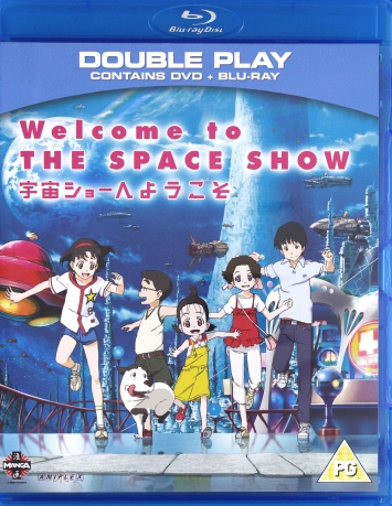 Welcome To The Space Show [Blu-Ray]+[DVD]