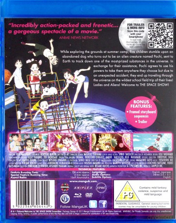 Welcome To The Space Show [Blu-Ray]+[DVD]