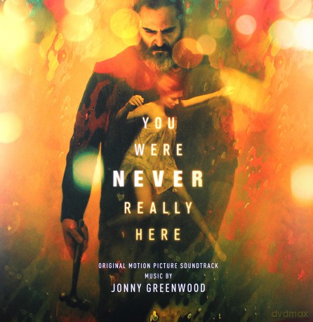 You Were Never Really Here soundtrack (Limited Edition) (Jonny Greenwood) [Winyl]